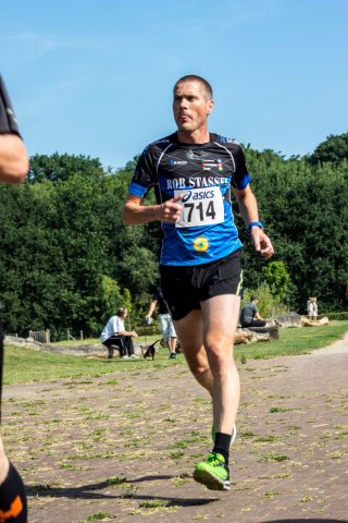 HeidekampparkRun 2017